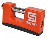 Замок навесной БУЛАТ ВС 1-К95ПЛ